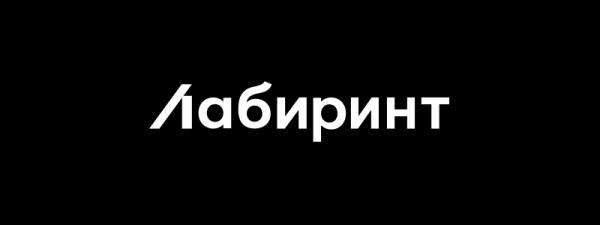Лабиринт: регистрация личного кабинета, авторизация, функционал Лабиринт: регистрация личного кабинета, авторизация, функционал