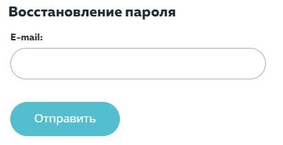 НПО «Сады России». Вход в личный кабинет НПО «Сады России». Вход в личный кабинет