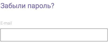 Ламбре &ndash; как зарегистрировать личный кабинет на официальном сайте