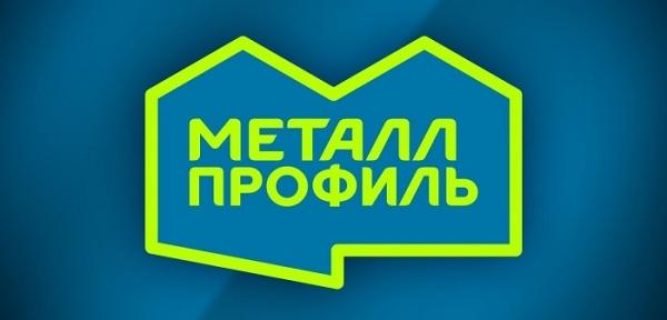 Металл Профиль: обзор официального сайта, вход в личный кабинет