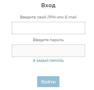 Регистрация в Сиэль личного кабинета Регистрация в Сиэль личного кабинета