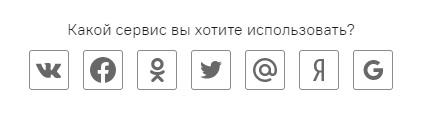 Лабиринт: регистрация личного кабинета, авторизация, функционал Лабиринт: регистрация личного кабинета, авторизация, функционал