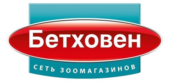 Официальный сайт Бетховен: регистрация и вход в личный кабинет онлайн