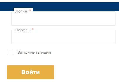 Личный кабинет Дорхан: регистрация, авторизация и особенности использования