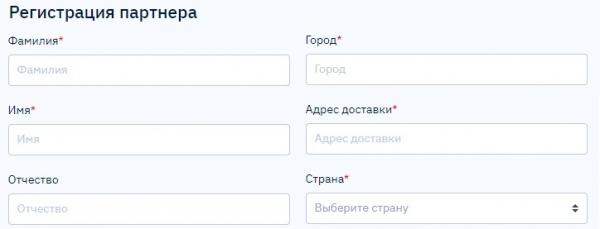 Личный кабинет на сайте ip-one.net: инструкция по регистрации, вход в аккаунт Личный кабинет на сайте ip-one.net: инструкция по регистрации, вход в аккаунт