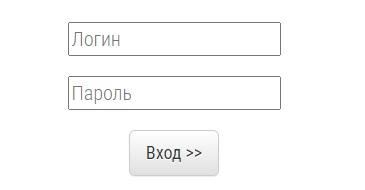 Личный кабинет GBS Premium: алгоритм регистрации, вход в аккаунт Личный кабинет GBS Premium: алгоритм регистрации, вход в аккаунт