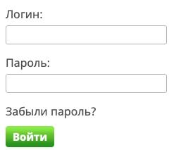Личный кабинет Мария-Ра: правила регистрации, инструкция для входа Личный кабинет Мария-Ра: правила регистрации, инструкция для входа