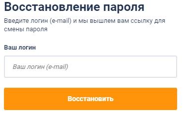 СПК &ndash; регистрация на сайте, вход в личный кабинет для физических и юридических лиц