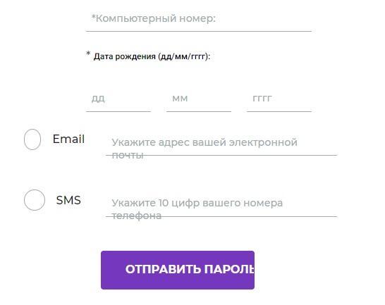 Официальный сайт Эйвон: вход в личный кабинет для представителей и координаторов Официальный сайт Эйвон: вход в личный кабинет для представителей и координаторов