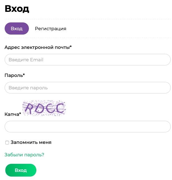 Регистрация и вход в личный кабинет Тайрус Регистрация и вход в личный кабинет Тайрус