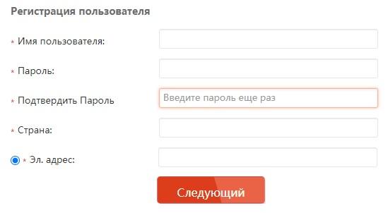 Компания &laquo;EZVIZ&raquo;: регистрация и возможности личного кабинета