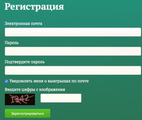 Компания &laquo;СолодовЪ&raquo;: регистрация и возможности личного кабинета