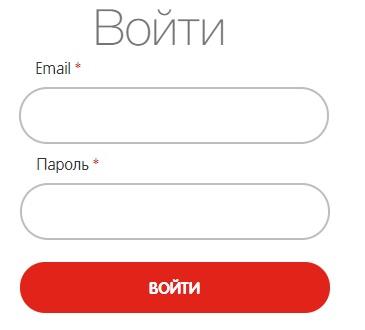 Личный кабинет «Хаггис»: авторизация, вход, программа лояльности Личный кабинет «Хаггис»: авторизация, вход, программа лояльности