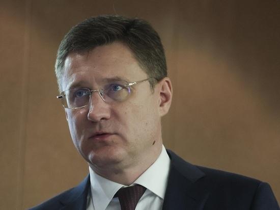 Вице-премьер Новак сообщил о падении экспорта российского угля