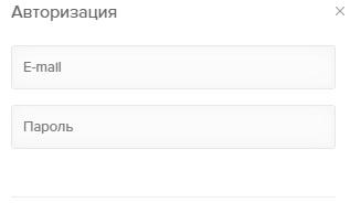 Как через официальный сайт войти в личный кабинет АгроМаркет 24