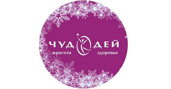 Регистрация личного кабинета на сайте Chudodey.com: пошаговая инструкция, вход в аккаунт