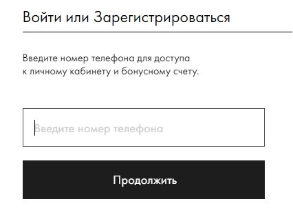 Санлайт – регистрация и вход в личный кабинет Санлайт – регистрация и вход в личный кабинет
