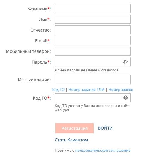 «Информер» 4dk.ru: персонализация на сайте «Информер» 4dk.ru: персонализация на сайте