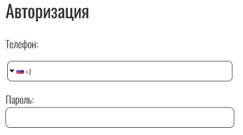 «Эксперт по фигуре» регистрация и вход в личный кабинет «Эксперт по фигуре» регистрация и вход в личный кабинет