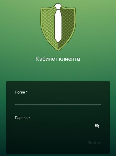 «ЮАП»: пошаговое создание Личного кабинета «ЮАП»: пошаговое создание Личного кабинета