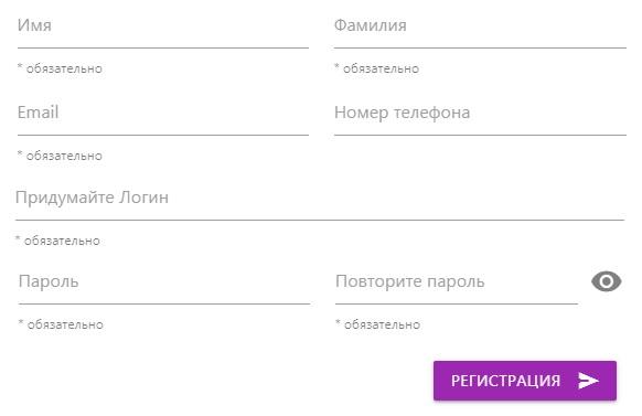 Iron Matrix &ndash; регистрация на платформе, вход в личный кабинет