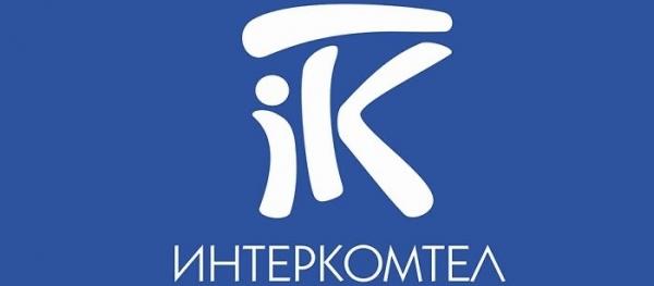 «Интеркомтел»: авторизация, вход в личный кабинет и его функционал «Интеркомтел»: авторизация, вход в личный кабинет и его функционал