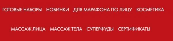 &laquo;Результат на лицо&raquo; &mdash; как зарегистрировать личный кабинет