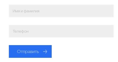 Uber &ndash; регистрация и вход в личный кабинет для водителей и пассажиров