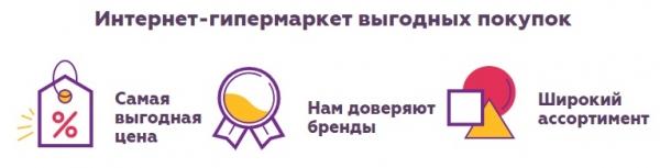 Техпорт &ndash; регистрация учетной записи, вход в личный кабинет