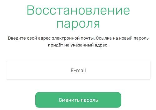 Улыбка радуги &ndash; регистрация и функции личного кабинета