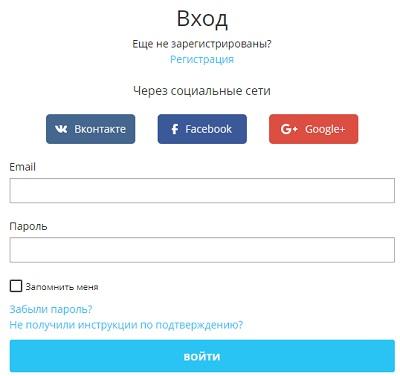 «Фотосфера»: вход в личный кабинет и возможности персонального профиля «Фотосфера»: вход в личный кабинет и возможности персонального профиля