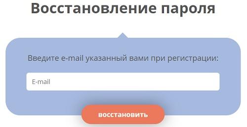 Talklog (Талклог) &ndash; регистрация и вход в личный кабинет