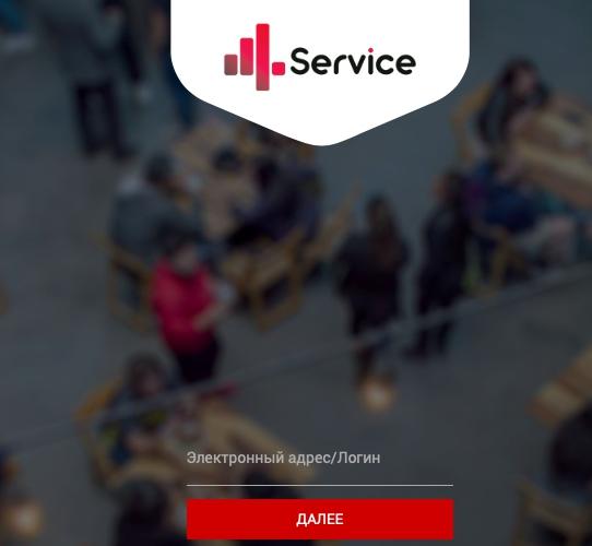 4serviceru shopmetrics com &ndash; регистрация и вход в личный кабинет для тайного покупателя