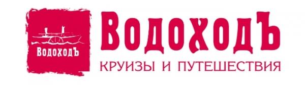 &laquo;ВодоходЪ&raquo;: регистрация Личного кабинета