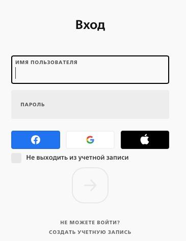 League of Legends – инструкция к игре, руководство по входу в личный кабинет League of Legends – инструкция к игре, руководство по входу в личный кабинет