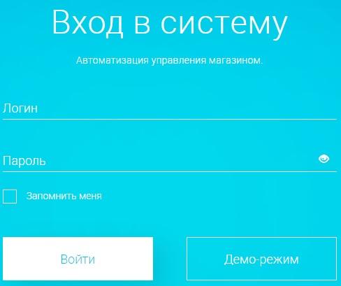 LiteBox – как зарегистрироваться и авторизоваться в личном кабинете LiteBox – как зарегистрироваться и авторизоваться в личном кабинете