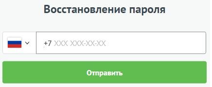 Агентство недвижимости «Этажи»: регистрация и возможности личного кабинета Агентство недвижимости «Этажи»: регистрация и возможности личного кабинета