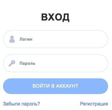 AT Bonus: как зарегистрироваться и войти AT Bonus: как зарегистрироваться и войти