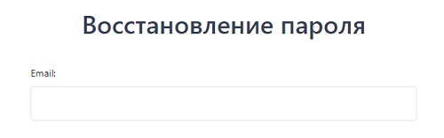 Антарес &ndash; пошаговая регистрация личного кабинета