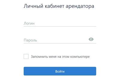 6550101.ru &ndash; регистрация и вход в личный кабинет