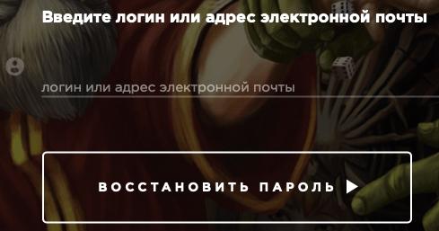БСФГ – как зарегистрировать ЛК БСФГ – как зарегистрировать ЛК