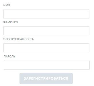 AdvCash &ndash; схема входа в личный кабинет платежной системы