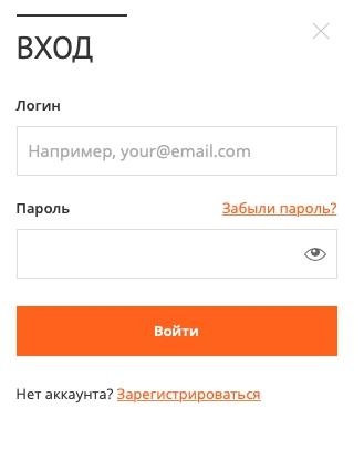 Броневик &ndash; пошаговая регистрация личного кабинета