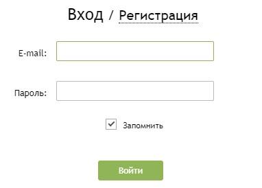 &laquo;Адвего&raquo;: авторизация на официальном сайте, вход в личный кабинет, функционал персонального аккаунта