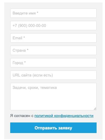 ABCP: регистрация и возможности личного кабинета