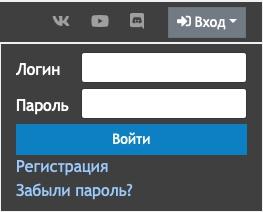 Cristalix (Кристаликс): регистрация и возможности личного кабинета Cristalix (Кристаликс): регистрация и возможности личного кабинета
