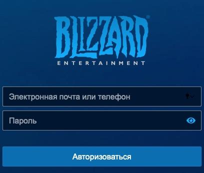 Батл нет — личный кабинет игрока Батл нет — личный кабинет игрока