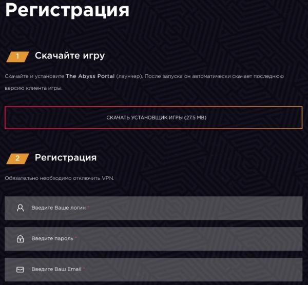 БСФГ – как зарегистрировать ЛК БСФГ – как зарегистрировать ЛК