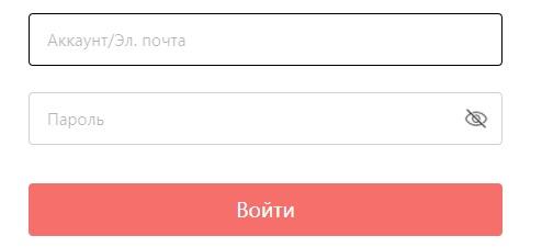 Аккаунт «Huawei»: особенности регистрации и основные возможности Аккаунт «Huawei»: особенности регистрации и основные возможности