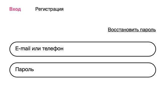 MelAnnett: вход в официальный личный кабинет, функционал ЛК